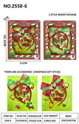图片 Christmas Hair Clips Set