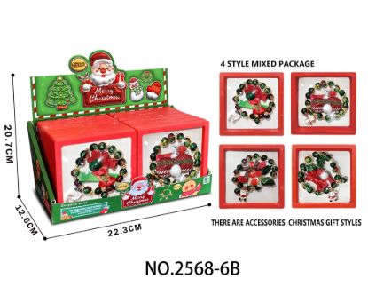 图片 DIY Bracelet Making Kit