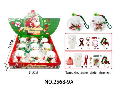图片 Christmas decorations