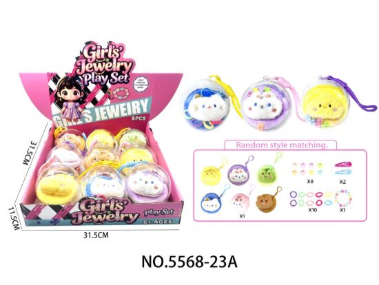 图片 Girls' accessories and toys