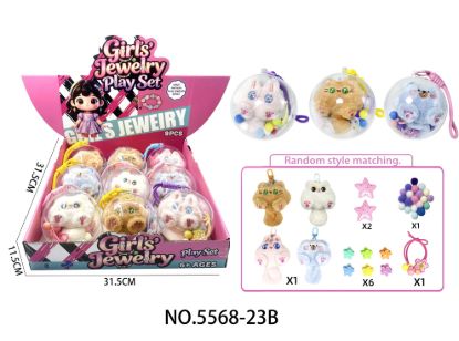 图片 Girls' accessories and toys