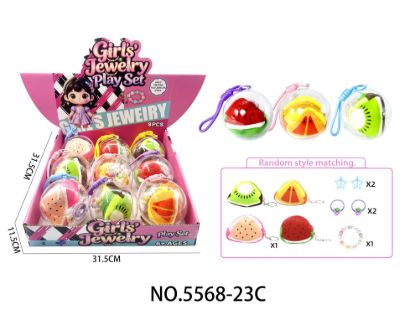 图片 Girls' accessories and toys