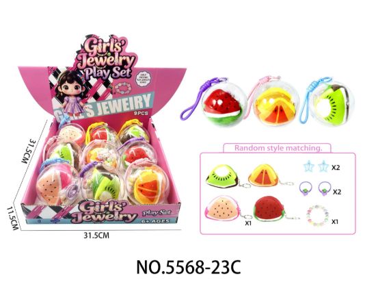 图片 Girls' accessories and toys