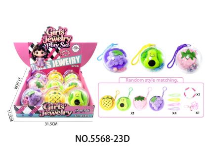 图片 Girls' accessories and toys