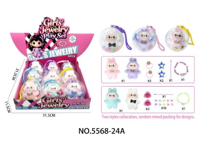 图片 Girls' accessories and toys
