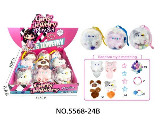 图片 Girls' accessories and toys