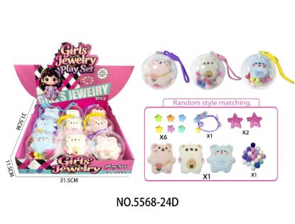 图片 Girls' accessories and toys