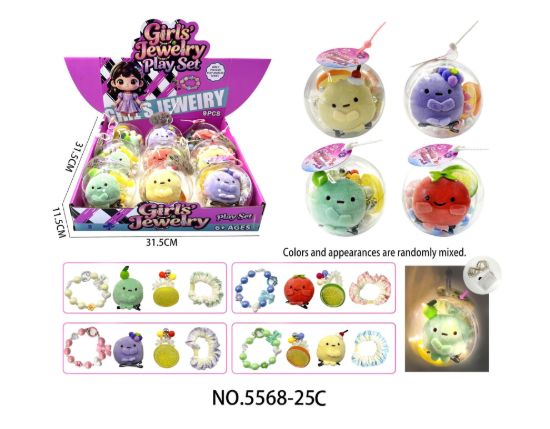 图片 Girls' accessories and toys