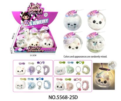 图片 Girls' accessories and toys