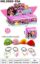 图片 Girls' accessories and toys