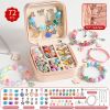 图片 Toy DIY accessories