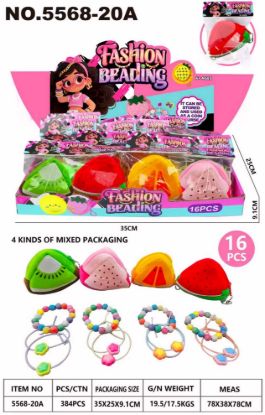 图片 Girls' accessories and toys