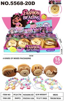 图片 Girls' accessories and toys