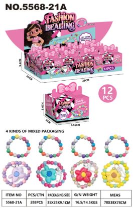 图片 Girls' accessories and toys