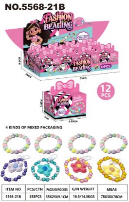 图片 Girls' accessories and toys