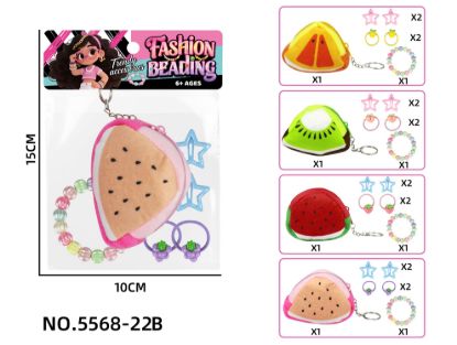 图片 Girls' accessories and toys