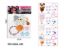 图片 Girls' accessories and toys