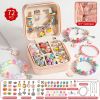 图片 Toy DIY accessories