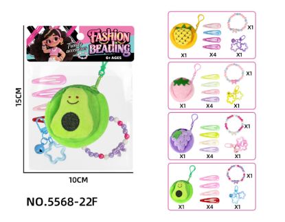 图片 Girls' accessories and toys