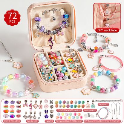图片 Toy DIY accessories