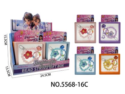 图片 Fashion Charm Jewelry Bracelet Making Kit - DIY Craft Beading Set,