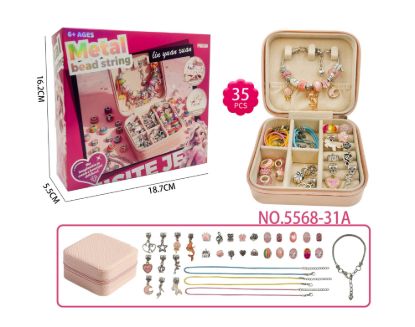 图片 Fashion Charm Jewelry Bracelet Making Kit - DIY Craft Beading Set,