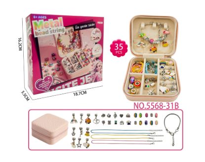 图片 Fashion Charm Jewelry Bracelet Making Kit - DIY Craft Beading Set,