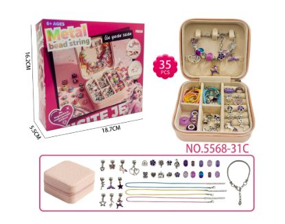 图片 Fashion Charm Jewelry Bracelet Making Kit - DIY Craft Beading Set,