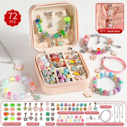 图片 Toy DIY accessories
