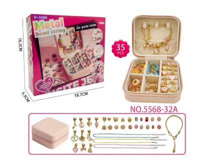 图片 Fashion Charm Jewelry Bracelet Making Kit - DIY Craft Beading Set,