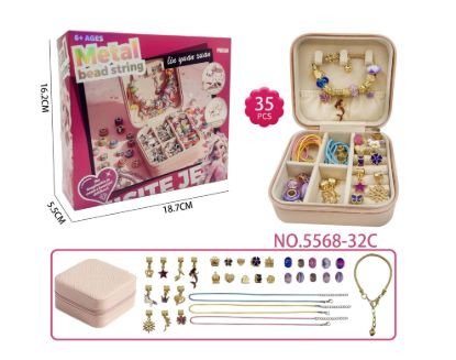 图片 Fashion Charm Jewelry Bracelet Making Kit - DIY Craft Beading Set,