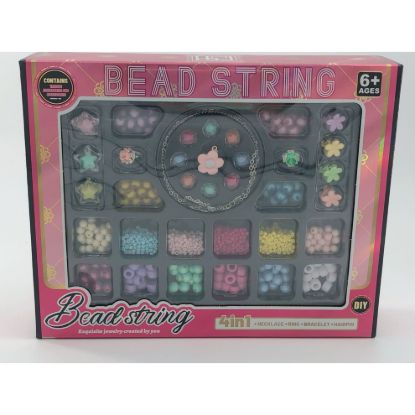 图片 Toy DIY accessories