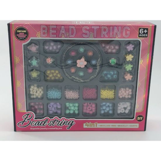 图片 Toy DIY accessories