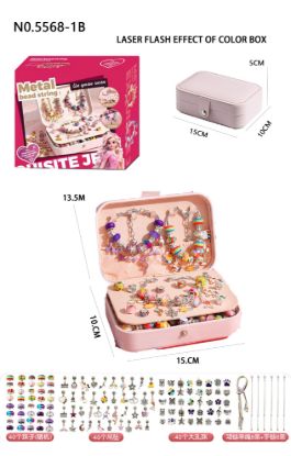 图片 Fashion Charm Jewelry Bracelet Making Kit - DIY Craft Beading Set,