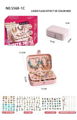 图片 Fashion Charm Jewelry Bracelet Making Kit - DIY Craft Beading Set,