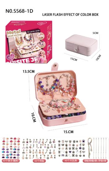 图片 Fashion Charm Jewelry Bracelet Making Kit - DIY Craft Beading Set,