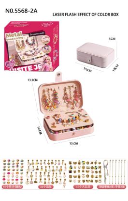 图片 Fashion Charm Jewelry Bracelet Making Kit - DIY Craft Beading Set,