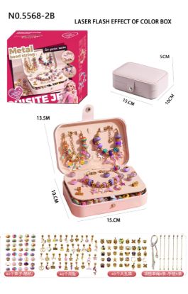 图片 Fashion Charm Jewelry Bracelet Making Kit - DIY Craft Beading Set,