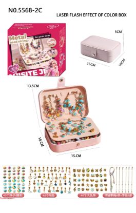 图片 Fashion Charm Jewelry Bracelet Making Kit - DIY Craft Beading Set,