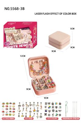 图片 Fashion Charm Jewelry Bracelet Making Kit - DIY Craft Beading Set,