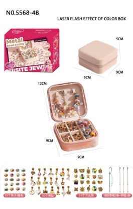 图片 Fashion Charm Jewelry Bracelet Making Kit - DIY Craft Beading Set,