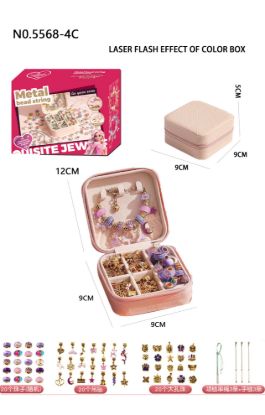 图片 Fashion Charm Jewelry Bracelet Making Kit - DIY Craft Beading Set,