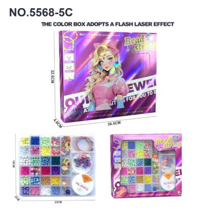图片 Fashion Charm Jewelry Bracelet Making Kit - DIY Craft Beading Set,