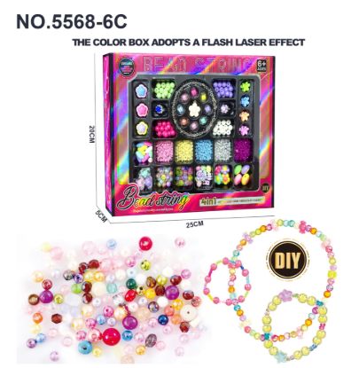 图片 Fashion Charm Jewelry Bracelet Making Kit - DIY Craft Beading Set,