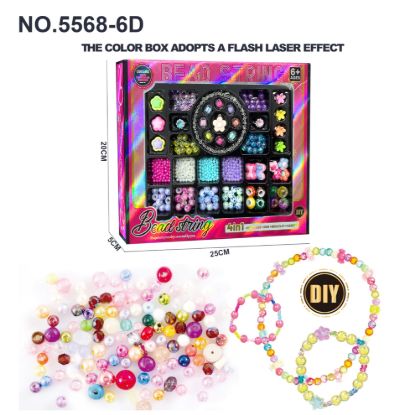 图片 Fashion Charm Jewelry Bracelet Making Kit - DIY Craft Beading Set,