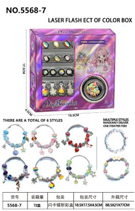 图片 Fashion Charm Jewelry Bracelet Making Kit - DIY Craft Beading Set,