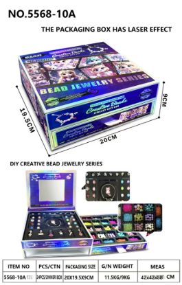 图片 Fashion Charm Jewelry Bracelet Making Kit - DIY Craft Beading Set,