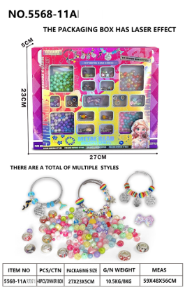 图片 Fashion Charm Jewelry Bracelet Making Kit - DIY Craft Beading Set,