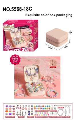 图片 Fashion Charm Jewelry Bracelet Making Kit - DIY Craft Beading Set,