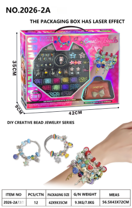 图片 Fashion Charm Jewelry Bracelet Making Kit - DIY Craft Beading Set,